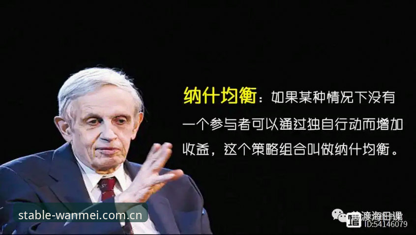 完美体育平台官网入口卡死 vs 稳定通道：下载失败背后，你缺的其实是一套判断逻辑